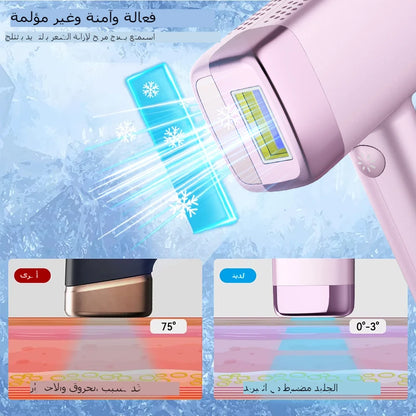 MLAY T14 IPL ICE Cooling IPL Laser Epilator Home Hair Removal Device Replaceable Face Body Bikini Lamps For Women Men Painless