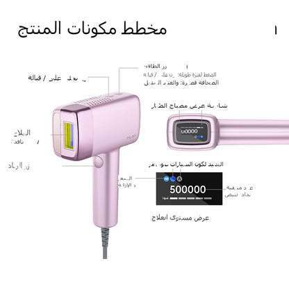 MLAY T14 IPL ICE Cooling IPL Laser Epilator Home Hair Removal Device Replaceable Face Body Bikini Lamps For Women Men Painless